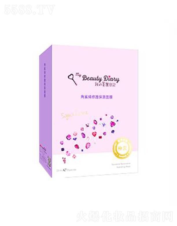 ������ӛ����ϩ���o������Ĥ