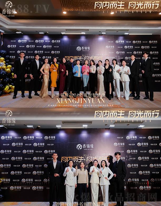 ���\��2024����ؔ(c��i)��ʢ����լF(xi��n)��(ch��ng)