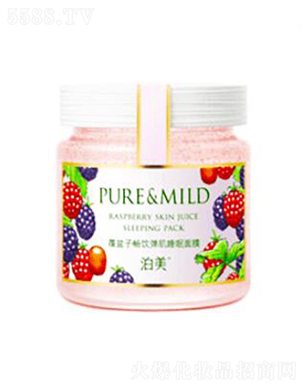 ���������Ӿo����˯����Ĥ