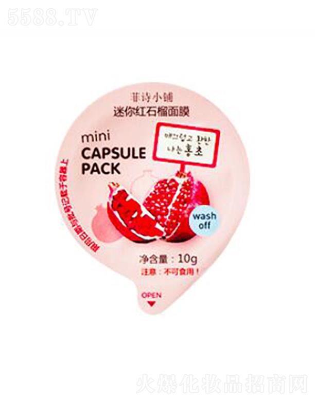 ��Ԋ(sh��)С�����tʯ����Ĥ