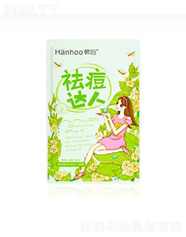 �n���侫����_����Ĥ