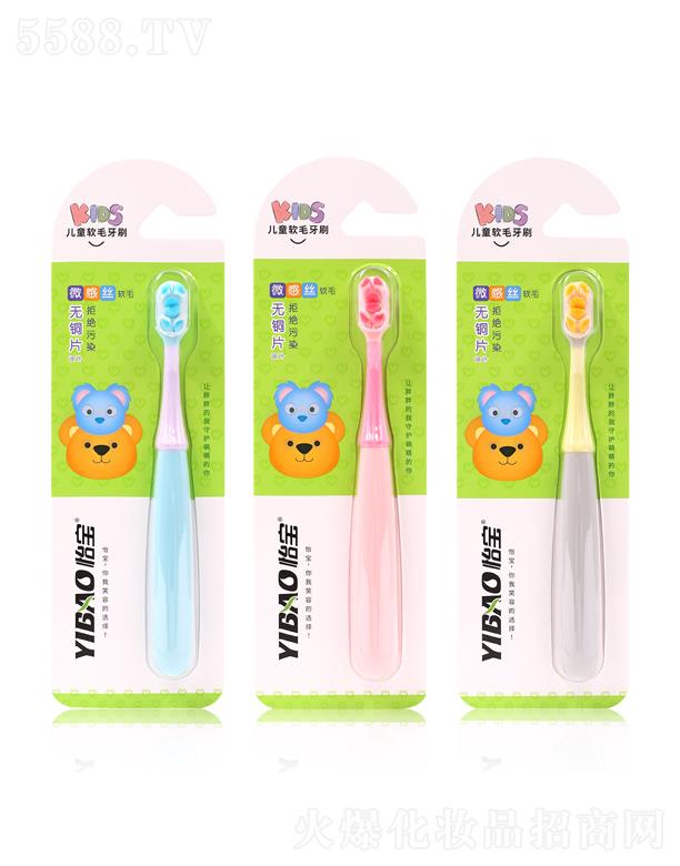 ����ܛë��ͯ��ˢ8705