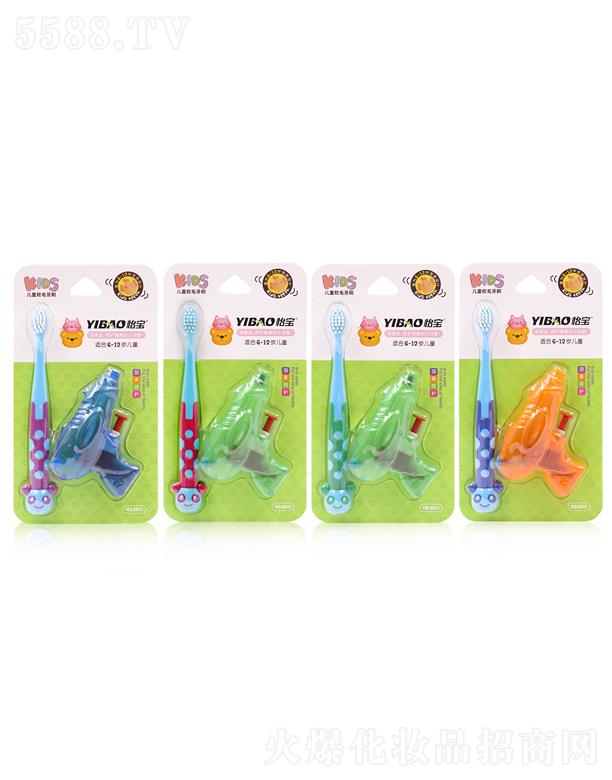 ������ͯ��ˢ8801