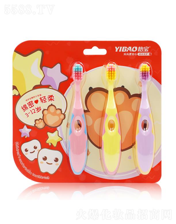 ���������w����ͯ��ˢ8705B