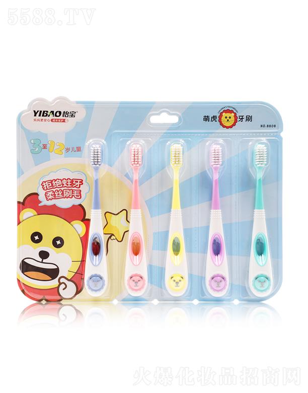 ������(x��)ܛ���܃�ͯ��ˢ8808