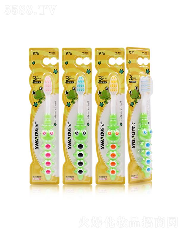 ����Ȥζˢ����z��ˢ206