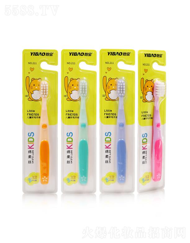 �����d��z��ͯ��ˢ211