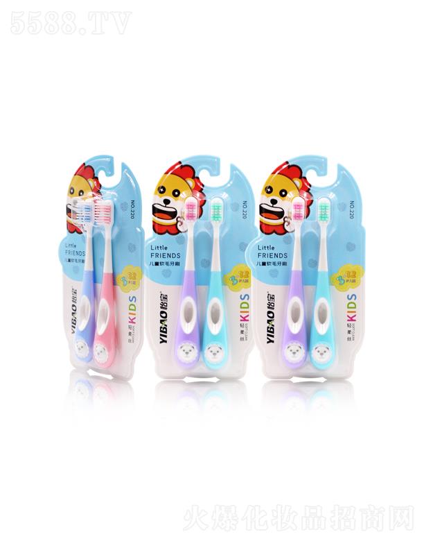 �����p��z�o(h��)�X��ͯ��ˢ220