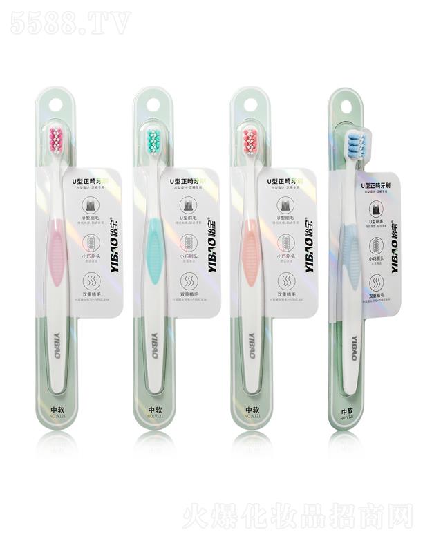 ����U��������ˢV121