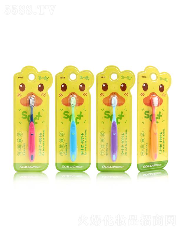 �W�ѝ��p����o(h��)��ͯ��ˢ111