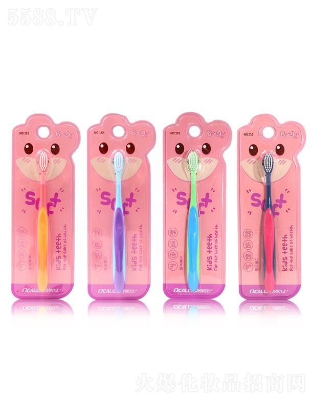 �W�ѝ����m���o(h��)��ͯ��ˢ112