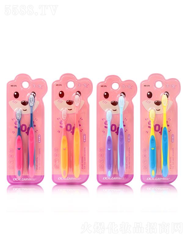 �W�ѝ������o(h��)�X��ͯ��ˢ115