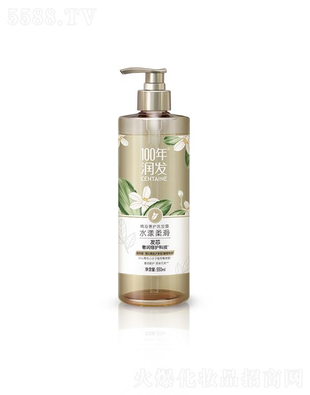 100�ꝙ(r��n)�l(f��)�������o(h��)ϴ�l(f��)¶ ˮ���Ử