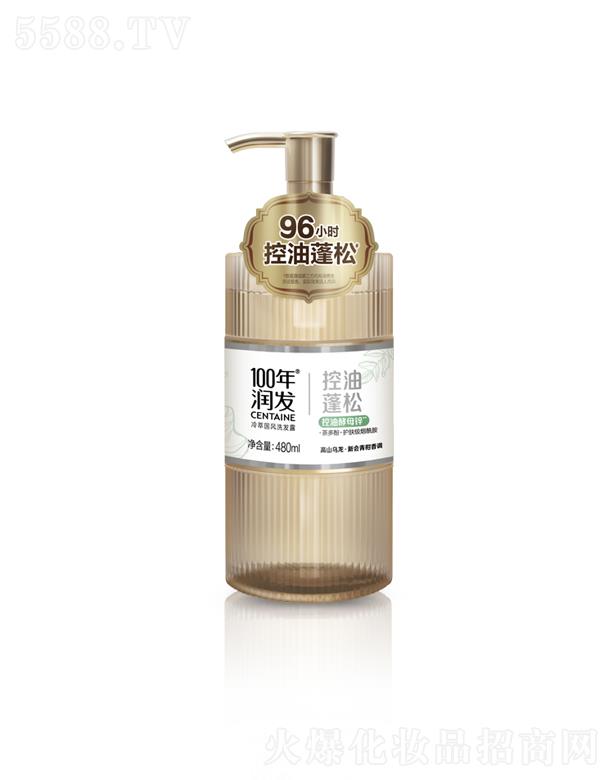 100�ꝙ(r��n)�l(f��)���͇�(gu��)�L(f��ng)ϴ�l(f��)¶ ��������