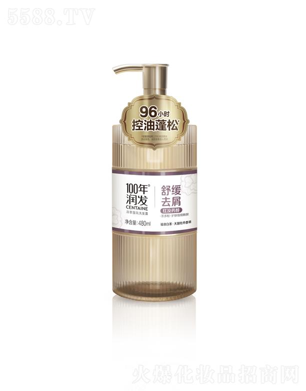 100�ꝙ(r��n)�l(f��)���͇�(gu��)�L(f��ng)ϴ�l(f��)¶ �澏ȥм