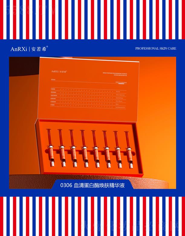 ����ϣѪ�嵰��ø���w���AҺ