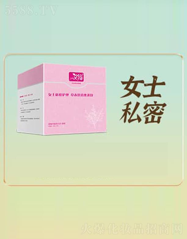 ��ԣŮʿ˽���o(h��)���ݱ�ϴԡѬ����