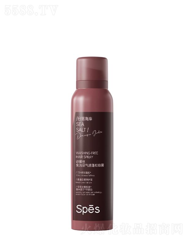 Ԋ��z��ϴ�՚�����ɇ��F�����亣����