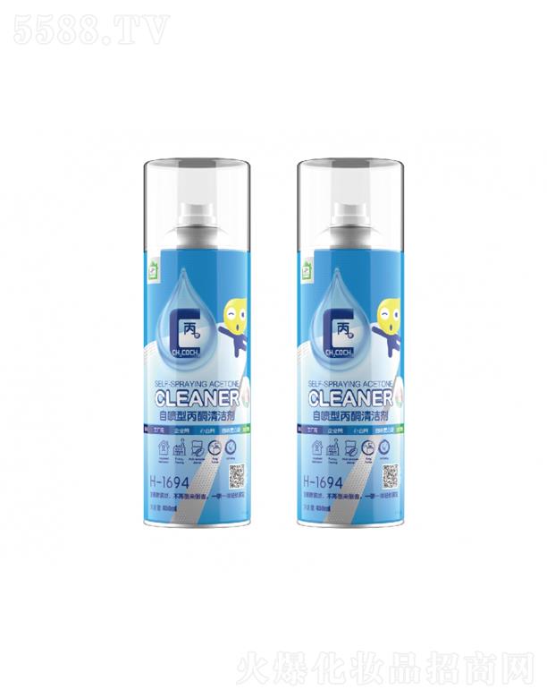 H-1695����ԇ��ͱ�ͪ�坍��