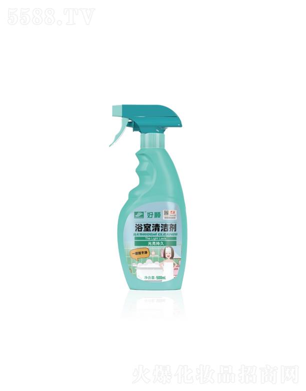 H-2161����̳�ԡ���坍��