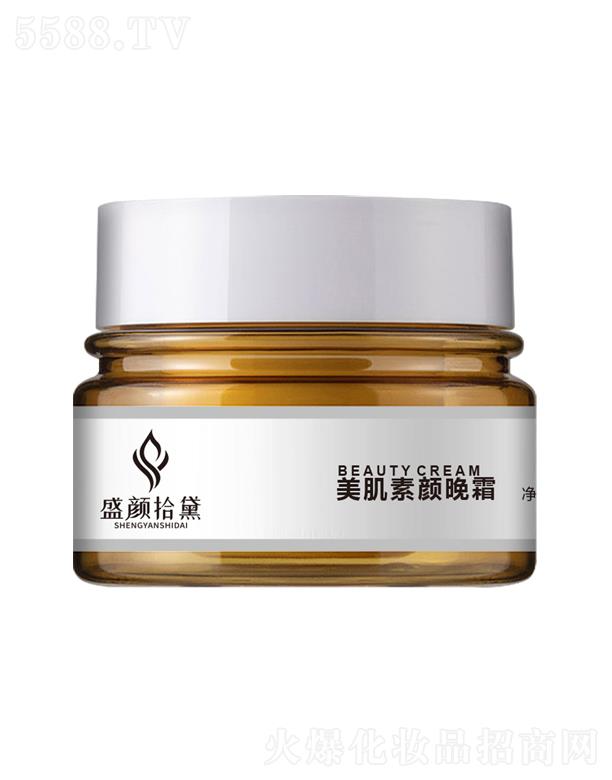 ʢ�ʰ�����������˪