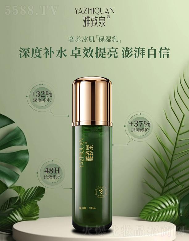 ����Ȫ���B(y��ng)����������