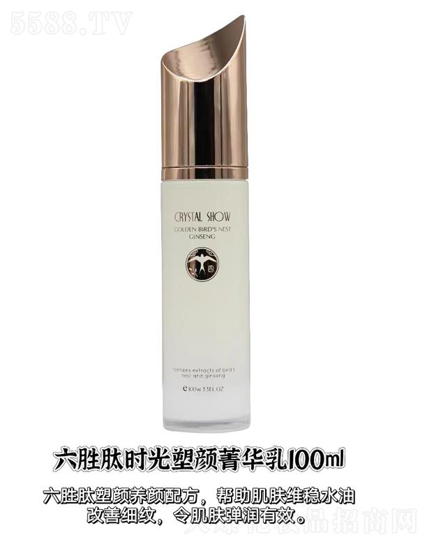 ˮ��֮�C�����ĕr(sh��)��������A�� 100ml