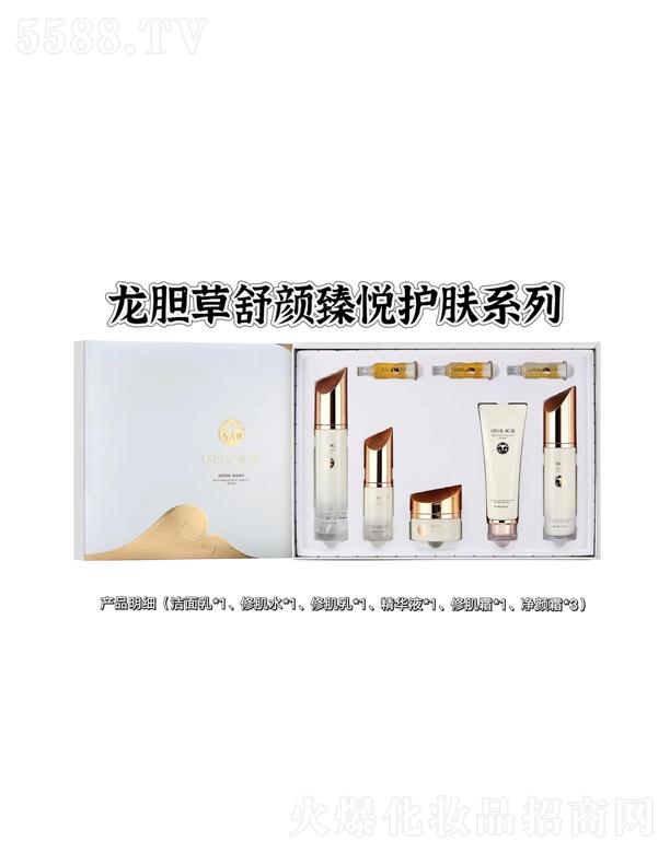 ˮ��֮�C��đ������鐂�o�wϵ�У��ޏ����м���