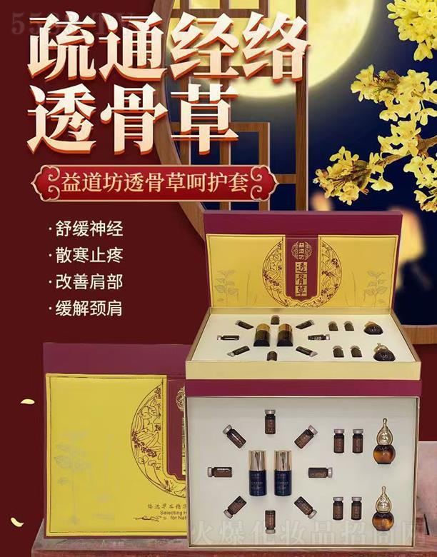 �����͸�ǲݺ��o(h��)��