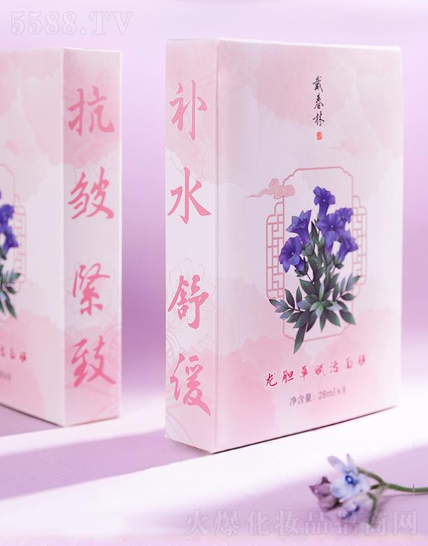 ��������đ���x����Ĥ