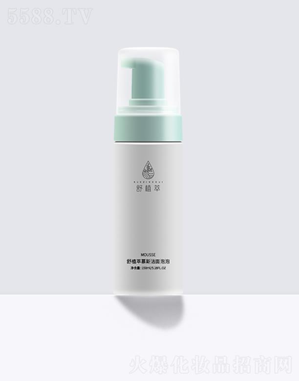 ��ֲ��Ľ˹?ji��)������?></a><span><a href='http://m.askfootwear.com/biz/zhimeizy/pro_948779'>��ֲ��Ľ˹?ji��)������?/a></span></li>
                                
                                    <li><a href='http://m.askfootwear.com/biz/zhimeizy/pro_948778'>
                                        <img src=