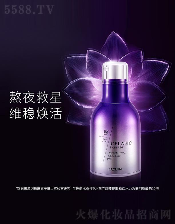 ʥ���m�������o���A