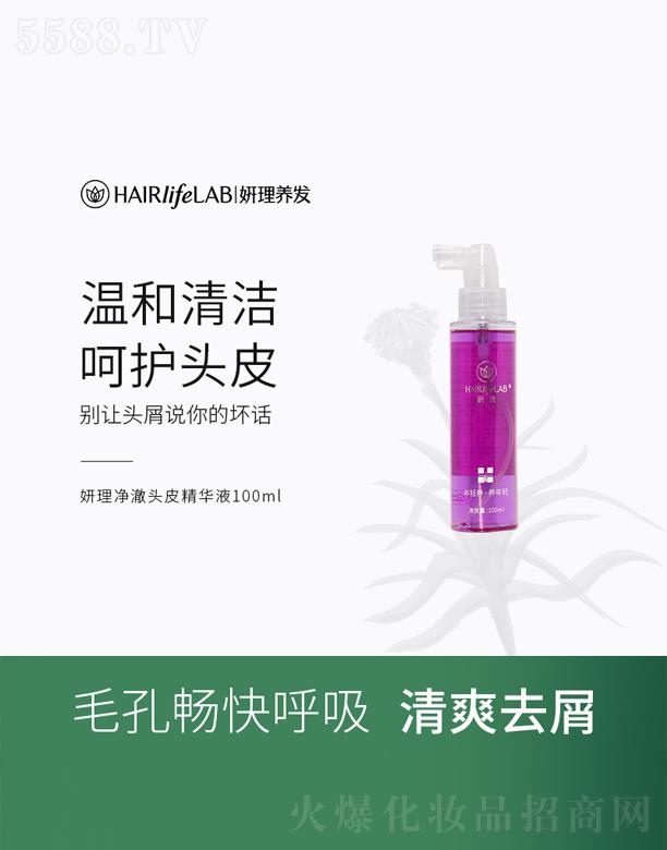 ��������^Ƥ���AҺ