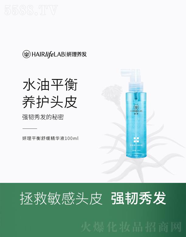 ����ƽ���澏���AҺ