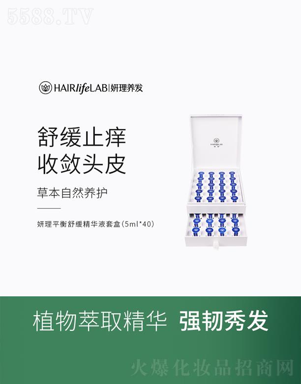 ����ƽ���澏���AҺ�׺�