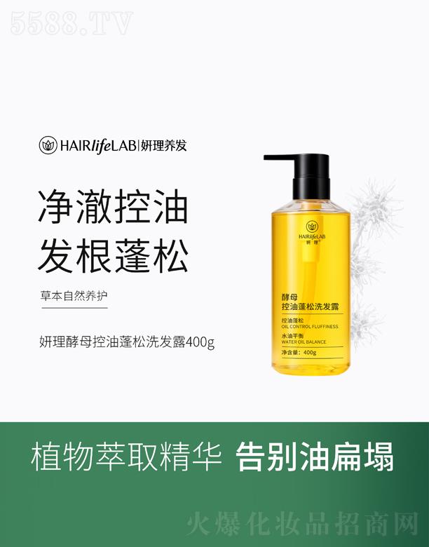 ������ĸ��������ϴ�l(f��)¶