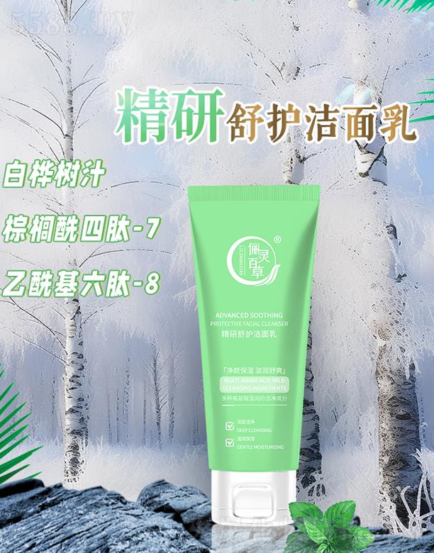 ���`�ٲݾ��x���o������