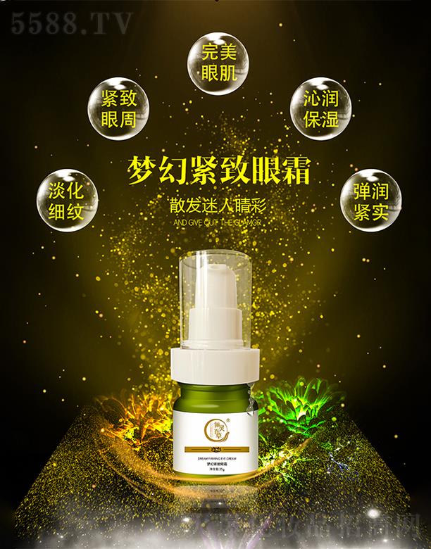 ���`�ٲ݉�(m��ng)�þo����˪