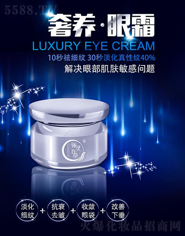 ���`�ٲ����B(y��ng)��˪