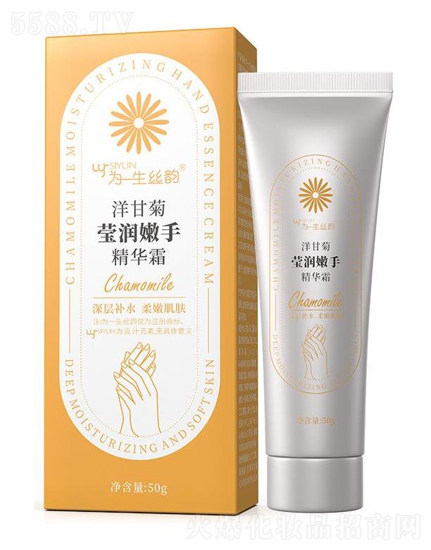 ��һ���z���ʾլ������־��A˪