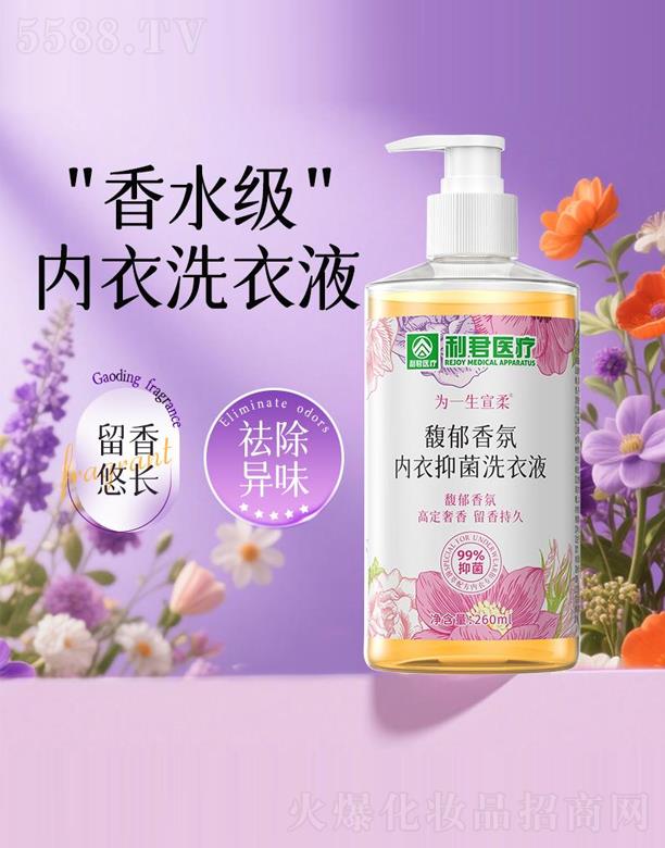 �����Ճ����־�ϴ��Һ