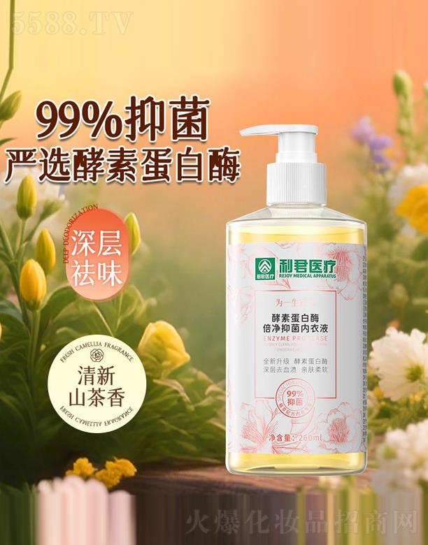 ���ص���ø�����־�����Һ