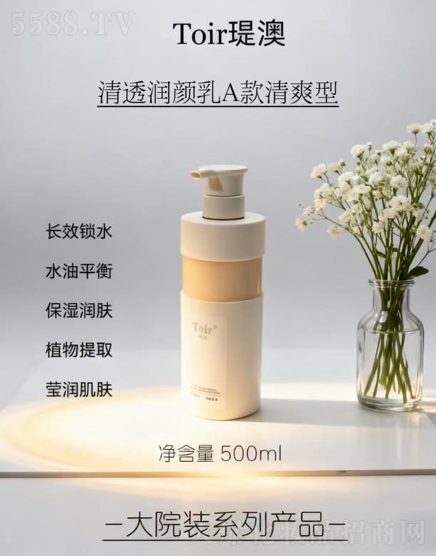 �v����͸��(r��n)���A����ˬ��