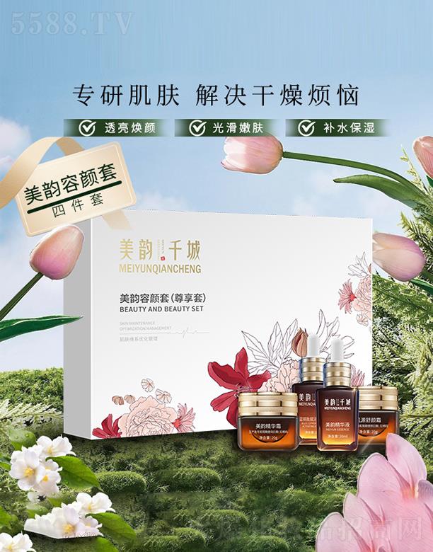 ���ǧ����������(�����ף�