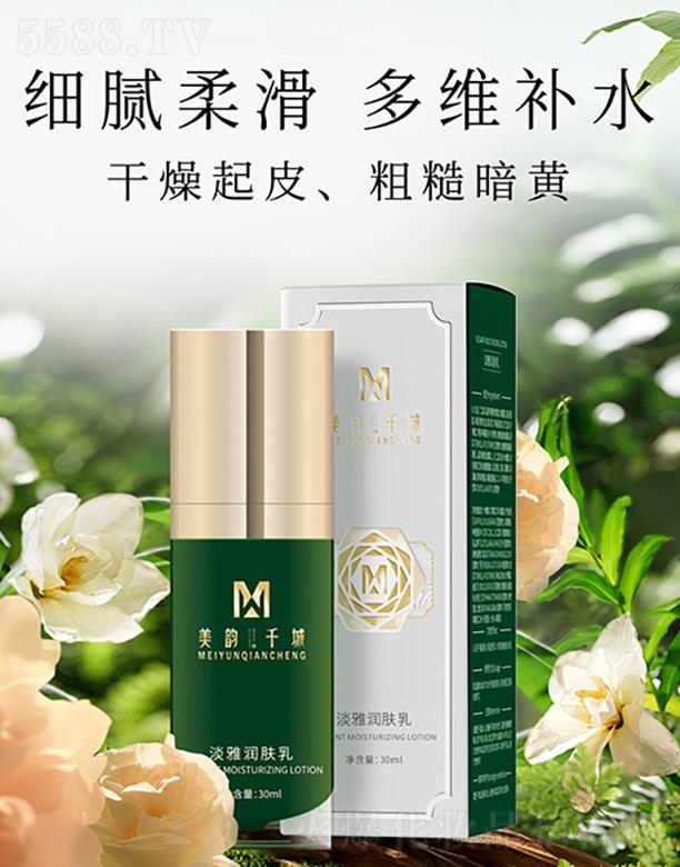 ���ǧ�ǵ��ŝ��w��