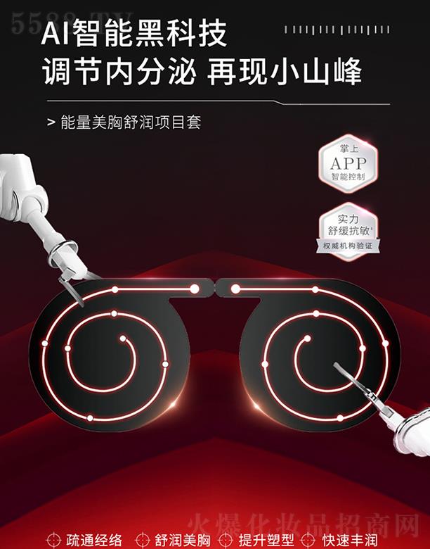 ���������杙�(xi��ng)Ŀ��