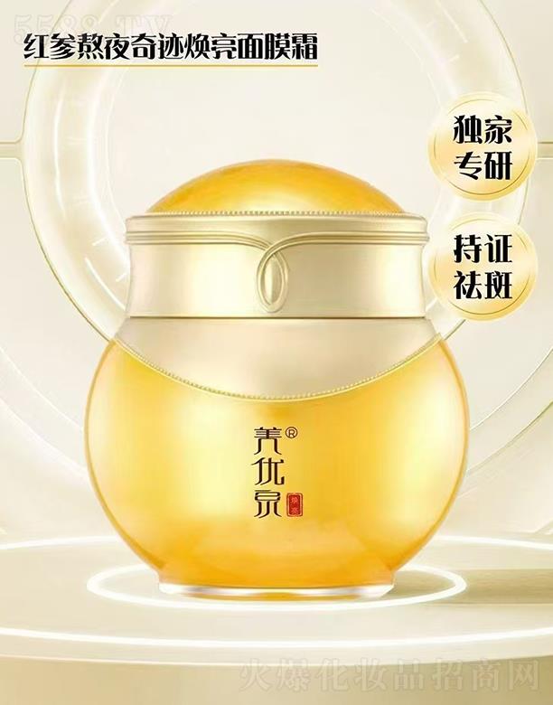 ����(y��u)Ȫ�t����ҹ���E������Ĥ˪