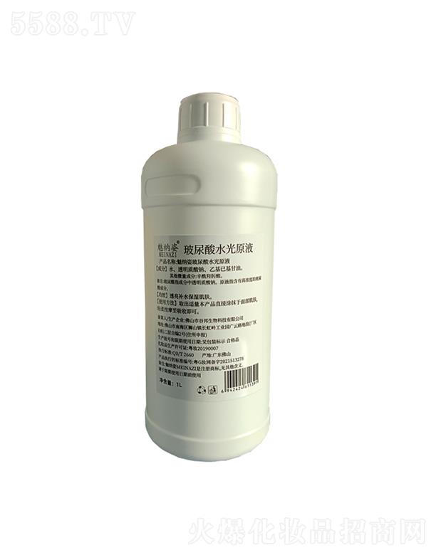 �ȼ{�˲�����ˮ��ԭҺ