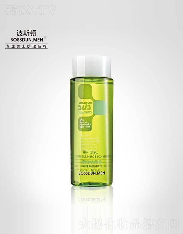 ��˹�DSOS �����(zh��n)������ˮ