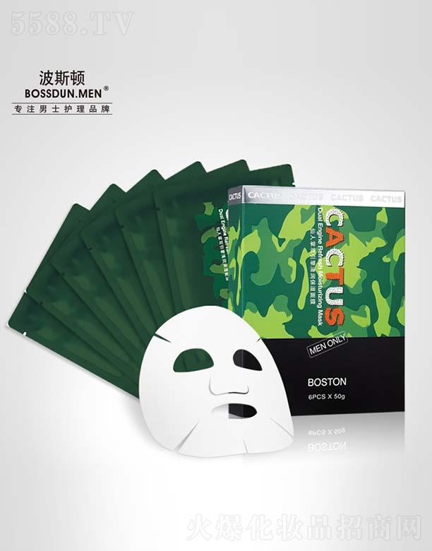 ��˹�D�������p�����aˮ������Ĥ